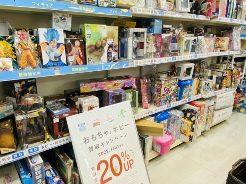 おもちゃのシルバニアファミリー