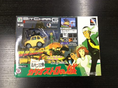 ホビーのおもちゃ