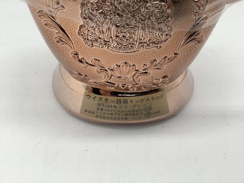 アーマーオブキングの東京　練馬　中古　買取　リサイクル