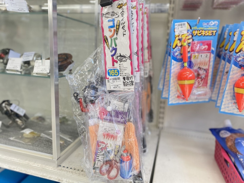 練馬　東京　リサイクル　買取