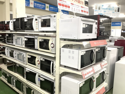東京 練馬 中古 買取