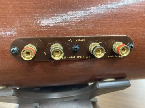 Ms systemのスピーカー