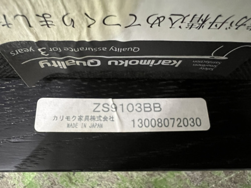 22年04月03日：画像７