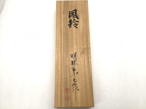 22年04月17日：画像６