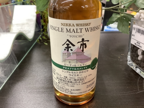 ニッカの東京　酒　買取　練馬