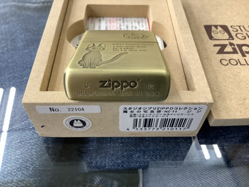 練馬　東京　中古　リサイクル　