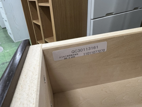 karimokuの東京　家具　買取　中古