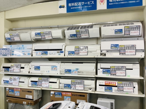 東京 家電 買取 練馬