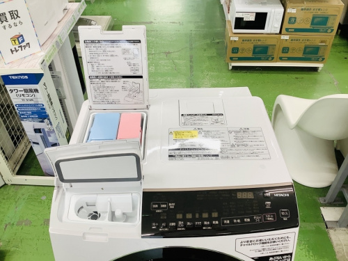 練馬　東京　中古　リサイクル