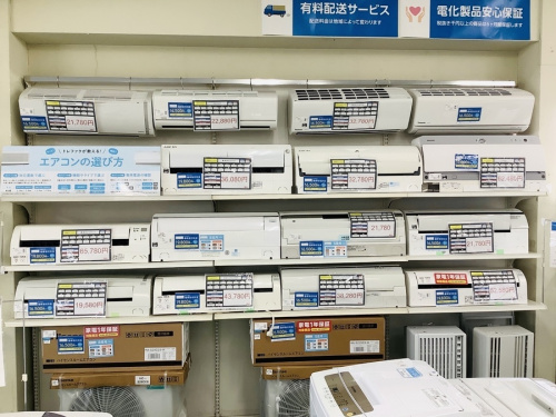東京　家電　買取　練馬