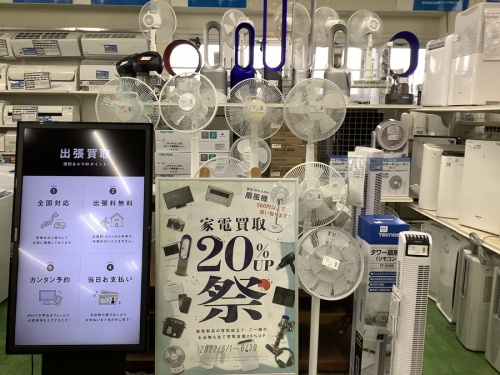 22年06月17日:画像6