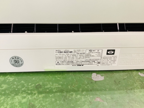 CORONAの東京 家電 買取 練馬