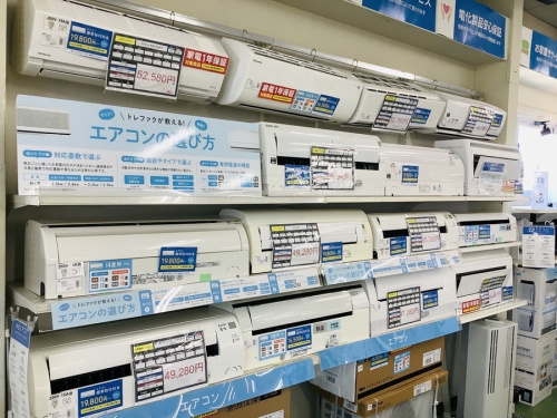 東京　家電　買取　練馬