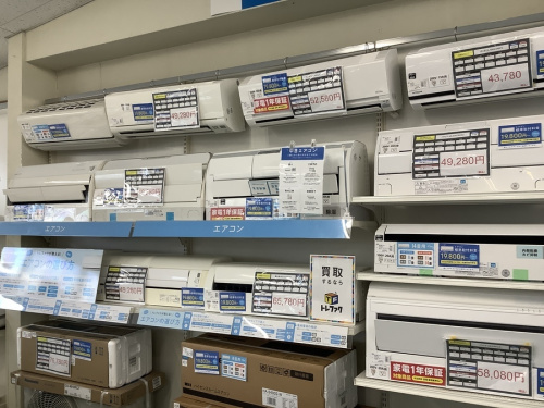 東京　家電　買取　練馬