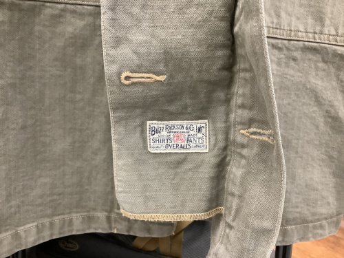 練馬　中古　洋服の東京　ブランド品　中古　買取