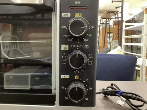 東京　家電　買取　練馬