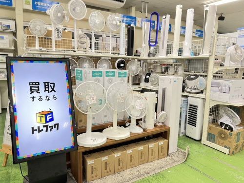 季節家電 中古の夏物家電 中古