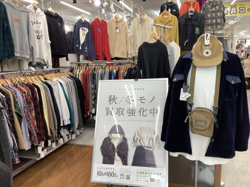 秋冬物のパーカー