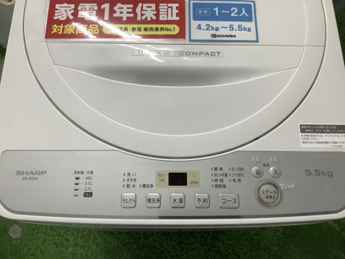 全自動洗濯機のSHARP