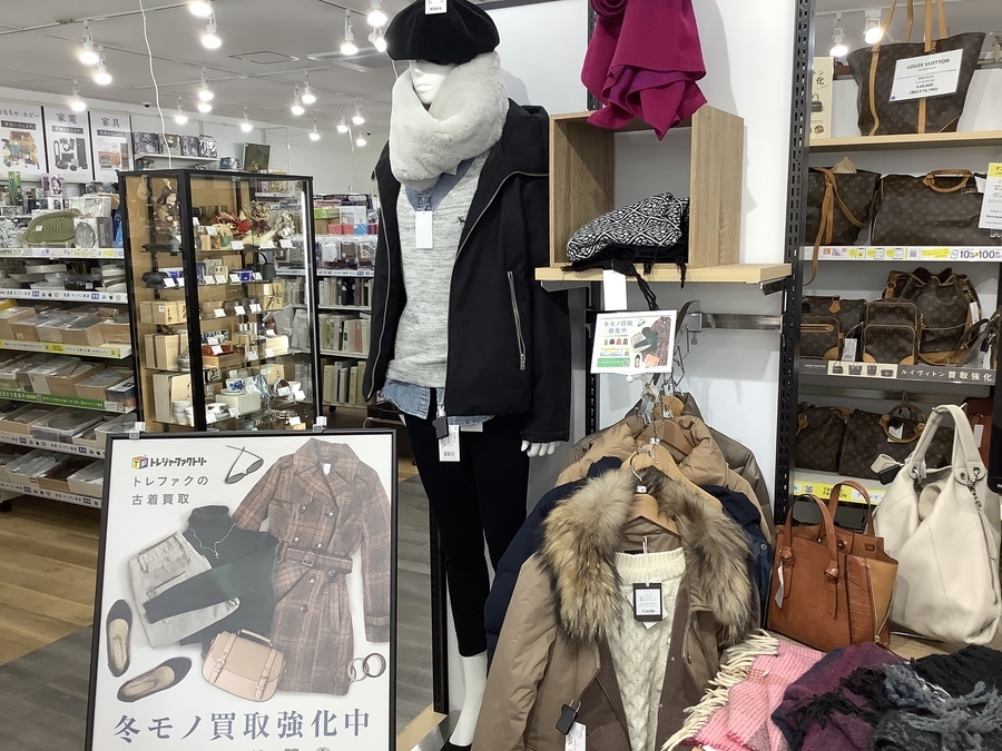 寒さに負けない防寒着！Patagonia（パタゴニア）のウルトラ
