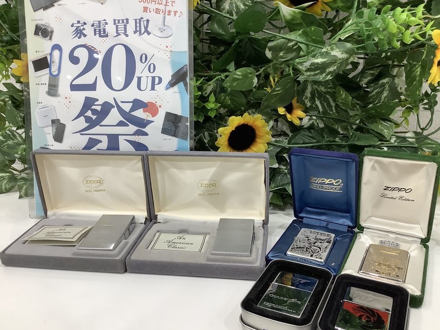 出品物全て　まとめ売り Amazon.co.jp: 現状品 トミカ まとめ売り : おもちゃ