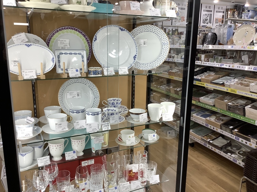 廃盤品!NARUMI(ナルミ)カップ&ソーサーセットのご紹介 廃盤品!NARUMI(ナルミ)カップ&ソーサーセットのご紹介