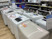 トレファク高槻店ブログ