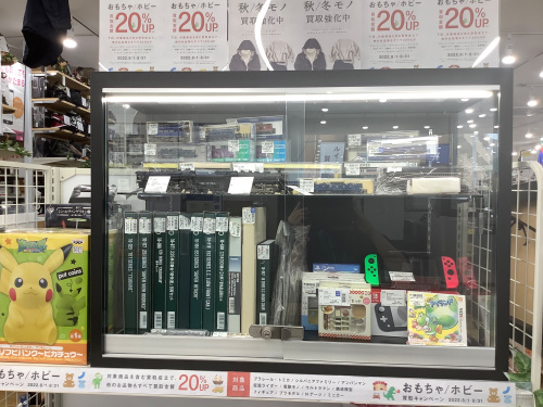 トレファクブログ画像6