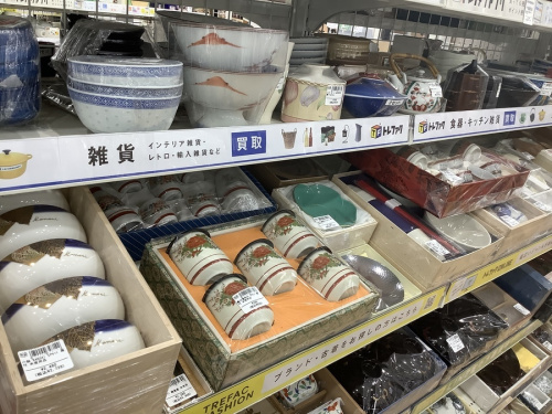 トレファクブログ画像5