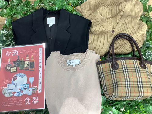 トレファクブログ画像1