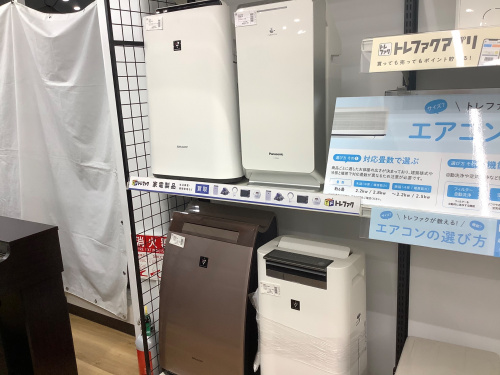 トレファクブログ画像7