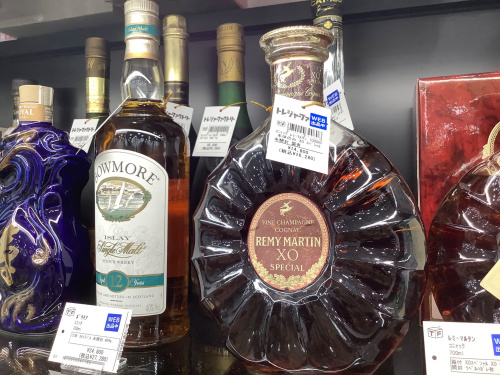 トレファクブログ画像8