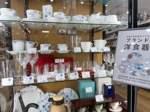 トレファクブログ画像3