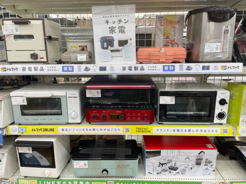 トレファクブログ画像9