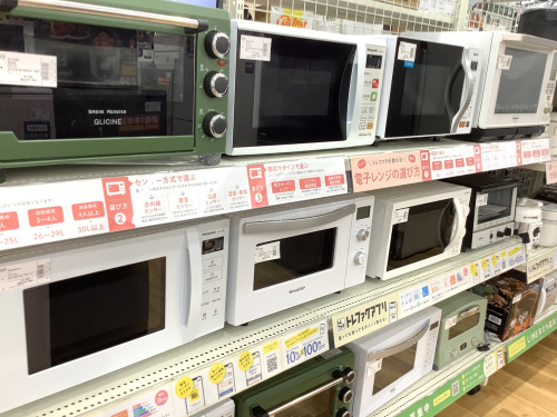 トレファクブログ画像4