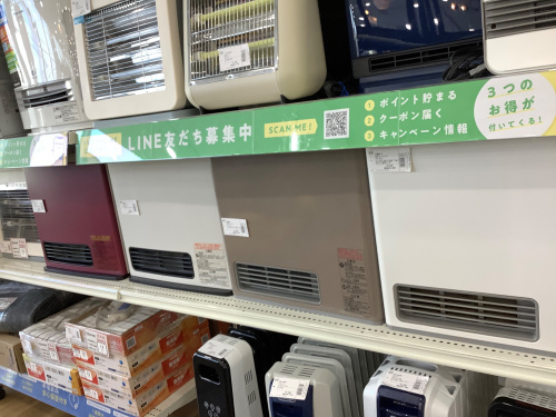 トレファクブログ画像4