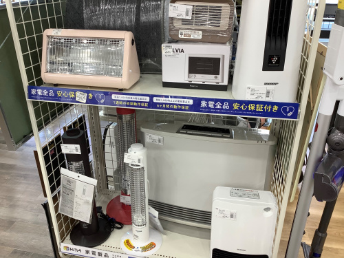 トレファクブログ画像6