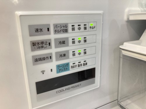 トレファクブログ画像7