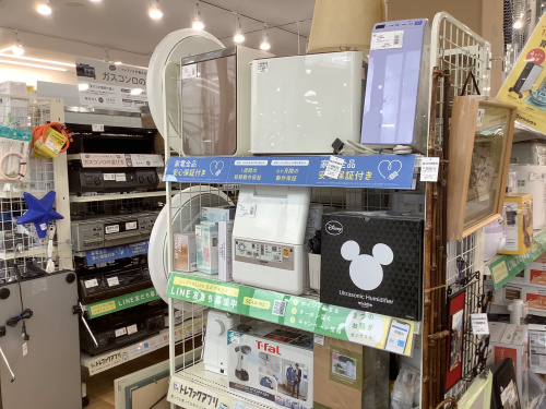 トレファクブログ画像8