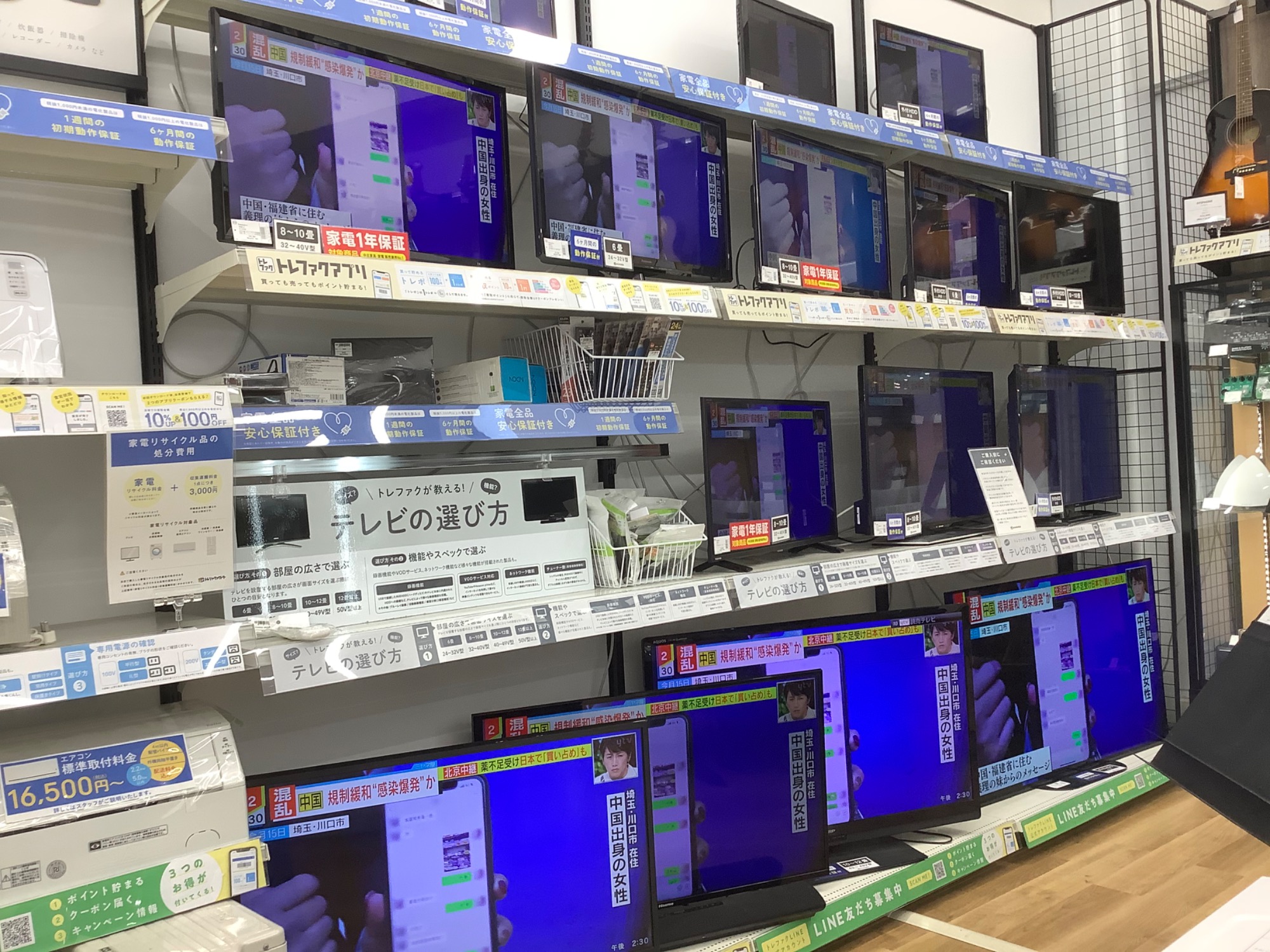 当店ではブルーレイも取り扱っております♪♪｜2022年12月22日