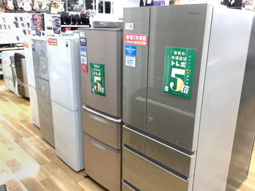 トレファクブログ画像8