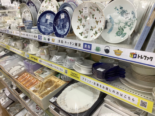 トレファクブログ画像9