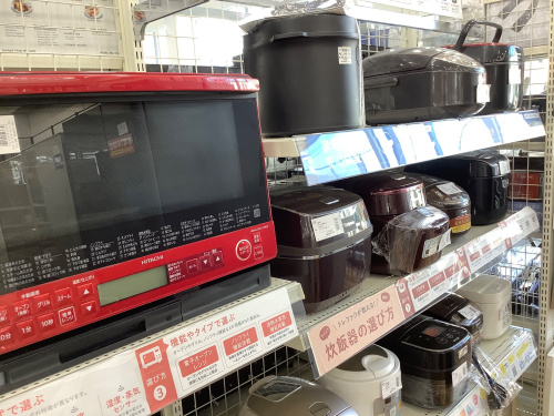 トレファクブログ画像1