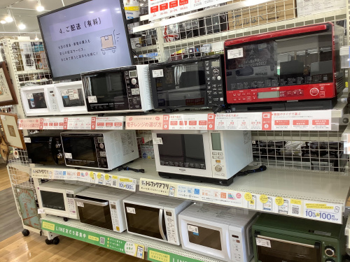 トレファクブログ画像2