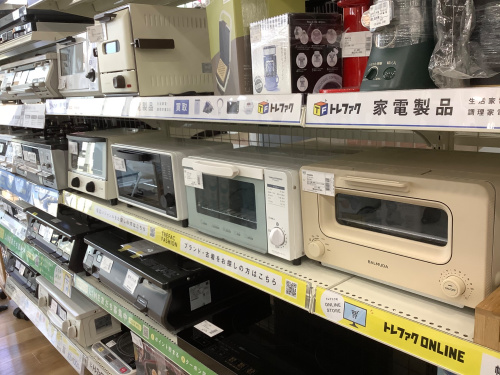 トレファクブログ画像6