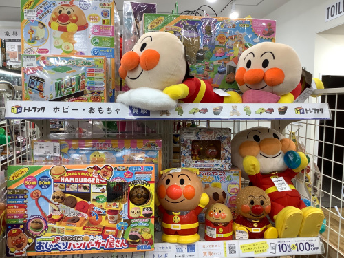 トレファクブログ画像7