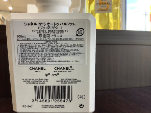 トレファクブログ画像4