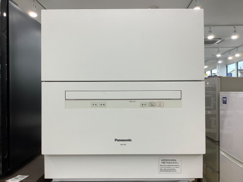 トレファクブログ画像1