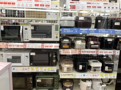 トレファクブログ画像5