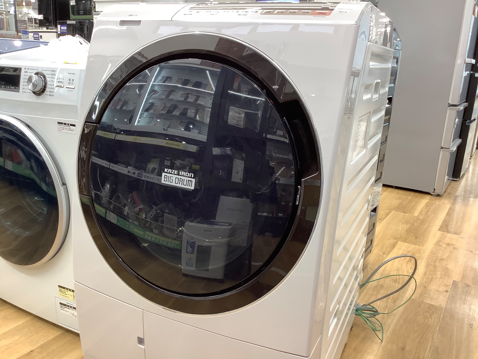 HITACHI】日立のビッグドラム！6ヵ月の動作保証付きです♪｜2023年01月